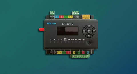 智慧用電安全探測器_LFT201-D智慧安全用電監(jiān)控裝置