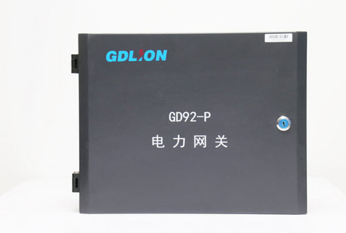 GD92-P電力網(wǎng)關